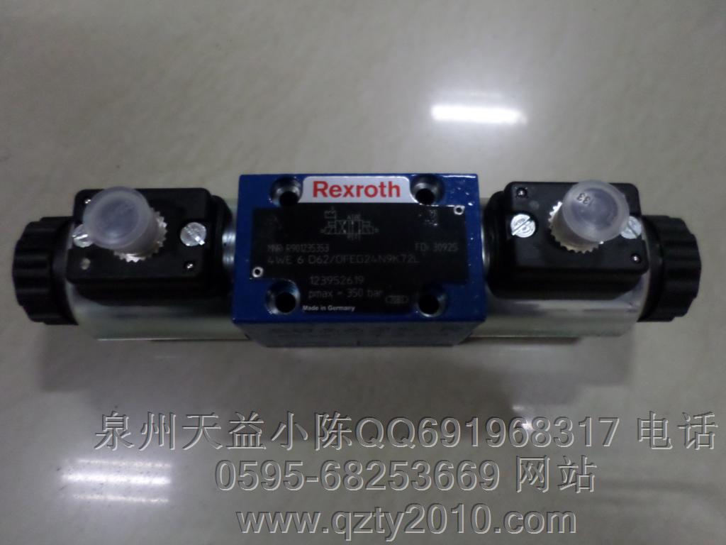 天益機(jī)電 力士樂型號表 Bosch-Rexroth   Seite 02