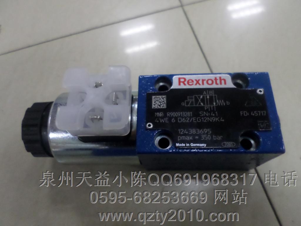 天益機(jī)電 力士樂型號表 Bosch-Rexroth Seite 03