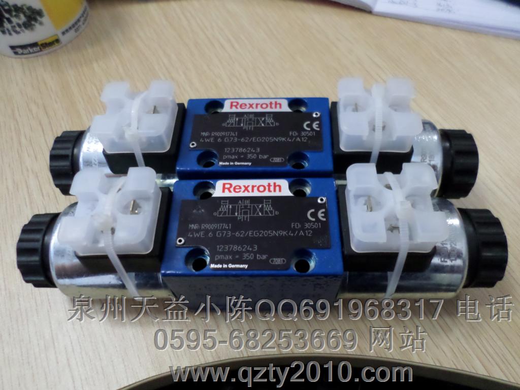 天益機(jī)電 力士樂型號表 Bosch-Rexroth Seite 05