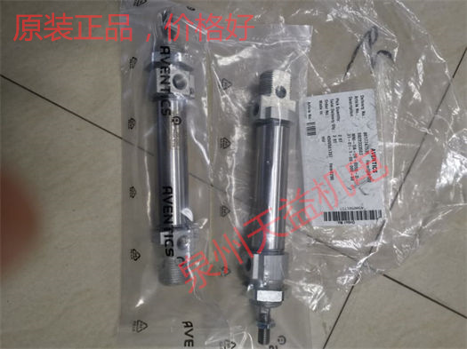 天益機(jī)電安沃馳 Aventics氣動(dòng)產(chǎn)品"R412010324 " "0822333503" "0820044002" "1829207040" "0820035026 " 