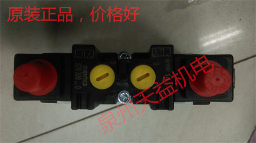 天益機(jī)電安沃馳 Aventics氣動(dòng)產(chǎn)品"R412007269 " "5763990220 " "0822393204" "0822010544" "R412013660" 