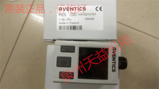 天益機電安沃馳 Aventics氣動產品  "0820058761" "R412010767" 