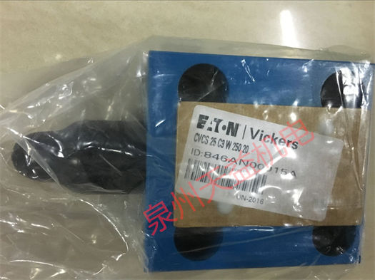 天益機(jī)電 VICKERS 工業(yè)產(chǎn)品 "CVCS-25-D3-20" "CVCS 25 C3 W 250 20" "CVCS 25 N 20" "CVCS-25-C3-W-350-20" 