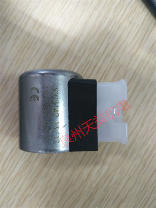 天益機(jī)電 HYDAC 工業(yè)產(chǎn)品 "WS08Z-01-C-V" "3003142" "EDS3346-3-0016-000-F1 " "EDS3346-3-0016-000-F1" 