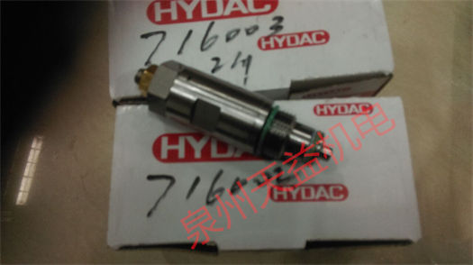 天益機(jī)電 HYDAC 工業(yè)產(chǎn)品  "RFBNHC160DE20C1.0B6" "EDS8446-1-0100-000" "3000249 " "DB4E-012-350V" 