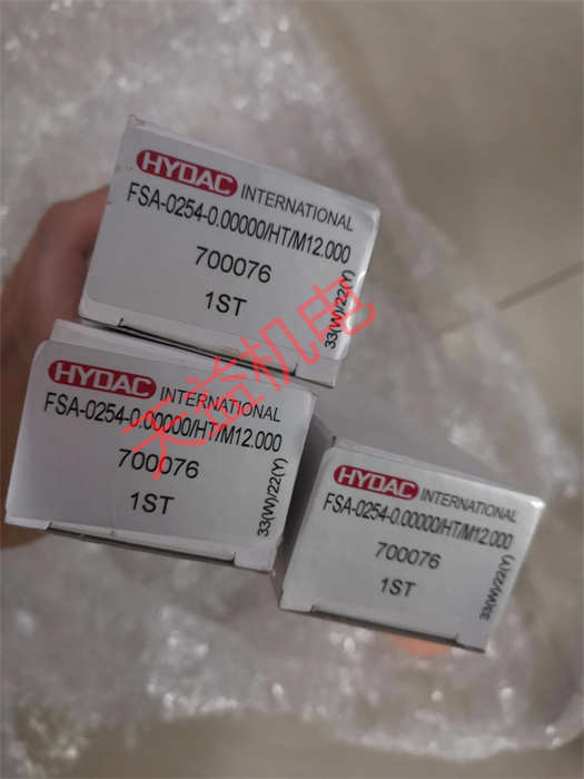 天益機電 HYDAC 工業(yè)產(chǎn)品   "G1 4-2103-01-18.10HD賀德克接頭" "FSA-0254-0.00000 HT M12.000 " "FSA-0254-0.00000 HT M