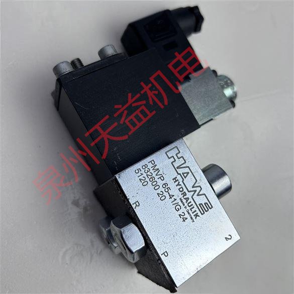 天益機(jī)電HAWE哈威產(chǎn)品  "R19.3" "PMVP65-41 G24 " "PMVP6-42 G24 " "HRP5V" 