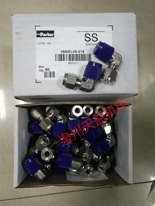 天益機(jī)電PARKER工業(yè)產(chǎn)品 "TH0310FS310AACV" "4MSEL4N-316" "N3157304549" "495905C2 " "D3DW071HNJW42" 