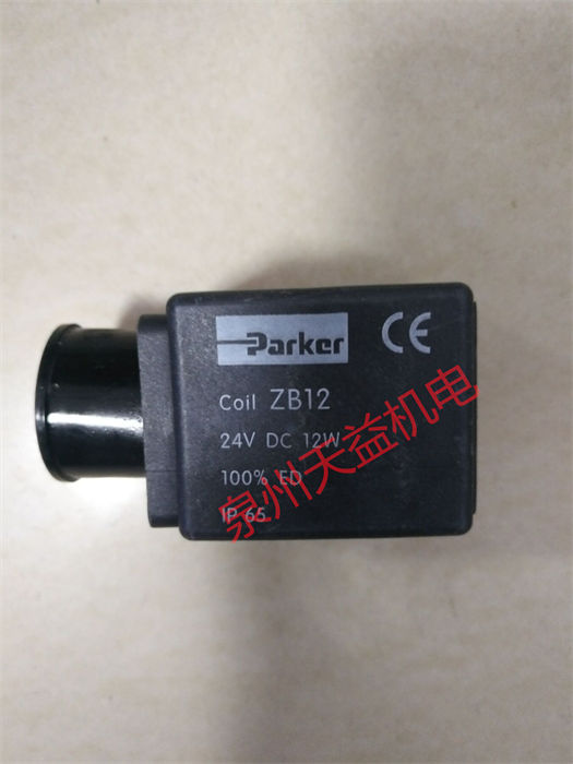 天益機(jī)電PARKER工業(yè)產(chǎn)品 "FC7006.Q020.VK" "EMA3 1 8ED71" "P2LAX511PS" "ZB12 " "VKAM42LCF" 