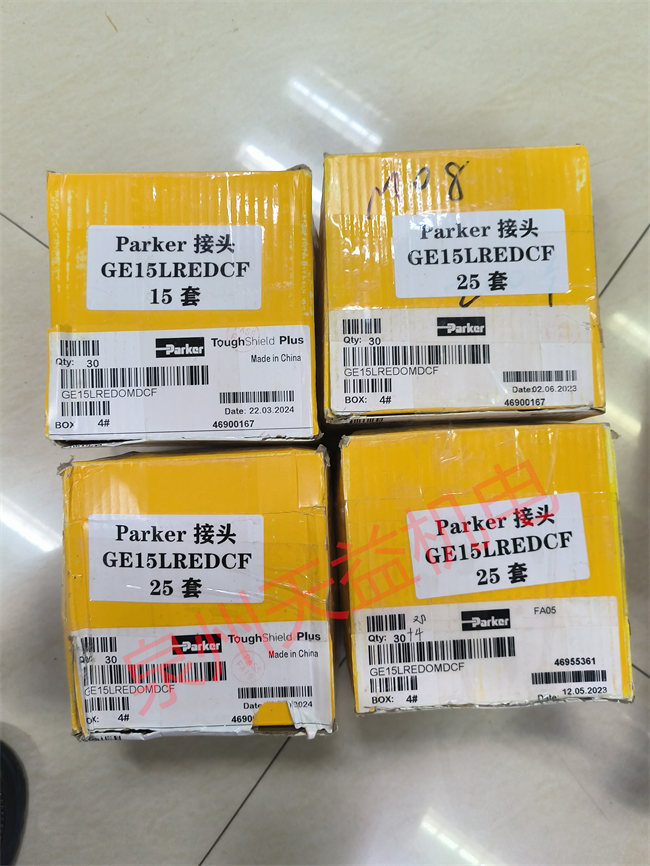 "PRT-C10" "GE15LREDCF" "DVWE08LROMDCF" "GE15LREDCF " 天益機(jī)電parker工業(yè)產(chǎn)品