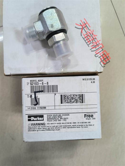 天益機(jī)電parker工業(yè)產(chǎn)品"FNE-2000-2750-1-1  1" "S2103-8-8" "DSL101NREV" "FNE-2000-2750-1-1 (2)" 