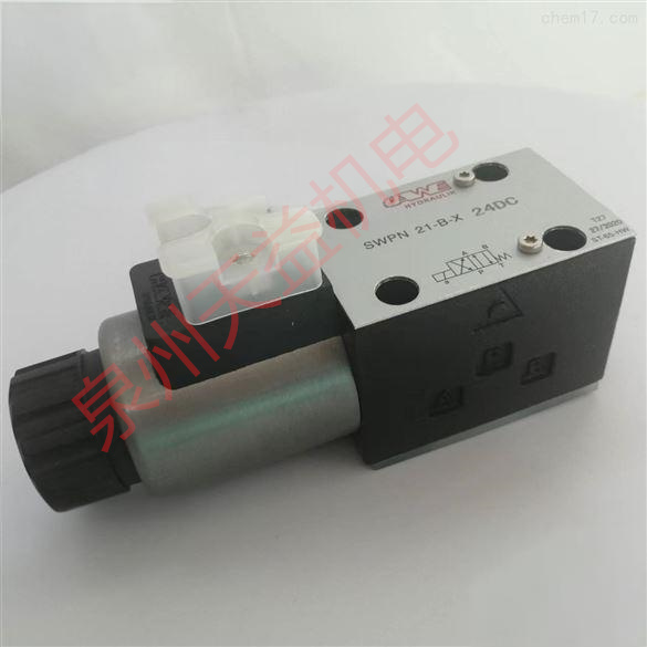 天益機(jī)電HAWE工業(yè)產(chǎn)品"HRP 7 V-B 0.4" "SWPN21-W-X24DC  2" "PMVP45-41 G24  1" "PMVP5-44 G24" 