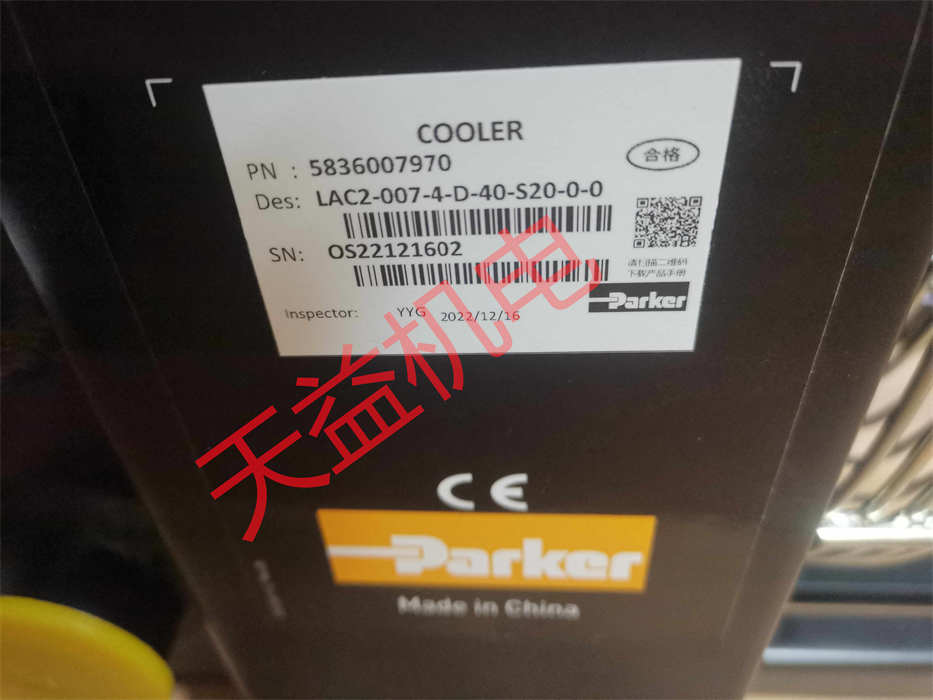 天益機電PARKER工業(yè)產(chǎn)品"GS061600V 3" "LAC2-007-4-D-40-S20-0-0" "PRV2-10-S-0-35" "K065303549" "VA05RSC24-1PR" 